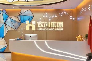 走进GMC同学企业——星空官网手机版,星空官网手机版·（中国）官方网站